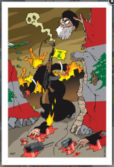 Capture d'écran 2024-10-04 195540.png