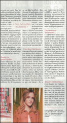 Capture d'écran 2025-12-05 120634.png