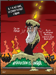 Capture d'écran 2026-01-16 205322.png