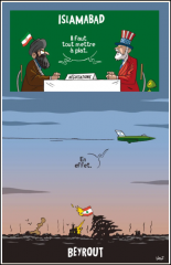 Capture d'écran 2026-04-10 100158.png