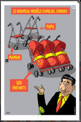 Capture d'écran 2024-08-05 192630.png