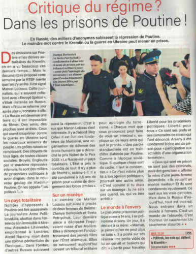 Capture d'écran 2025-09-16 162309.png