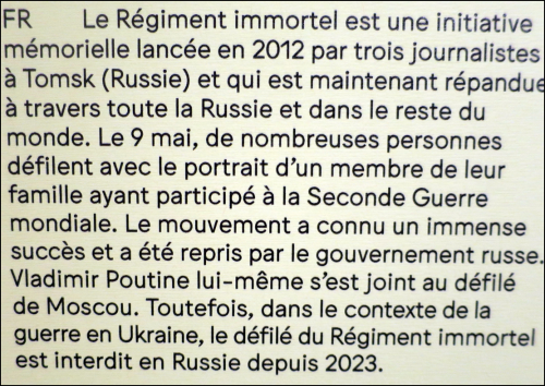 Capture d'écran 2025-06-08 130337.png